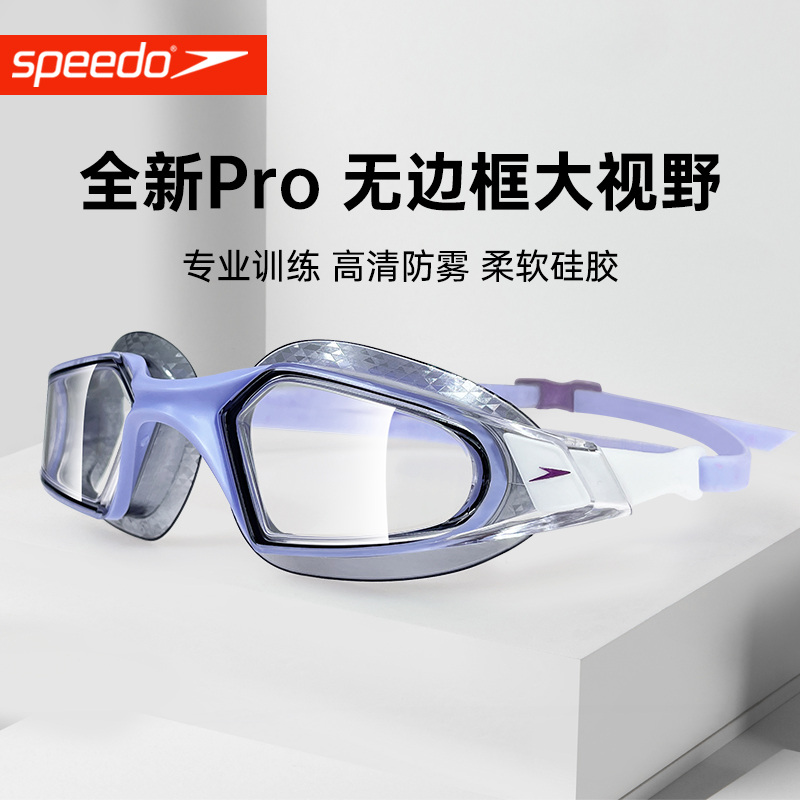 ɫ/̻ SpeedoˮӾ345.24Ԫ3(115.08Ԫ/)
