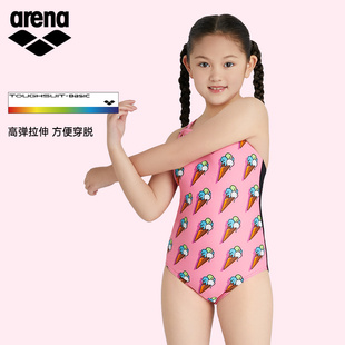 Arena阿瑞娜儿童泳衣女童速干连体泳衣三角专业训练竞速游泳衣