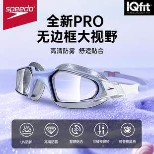 Speedo速比涛泳镜男女高清防雾防水游泳眼镜专业竞速大视野游泳镜