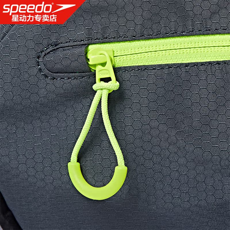 Sac de sport - Ref 8095 Image 5