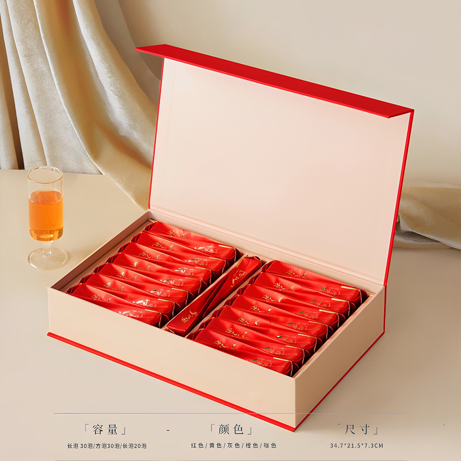 长泡袋20/30泡装岩茶礼盒可定制图片