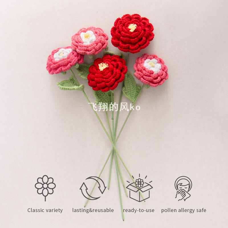 手工针织毛线花洋牡丹花束成品家居桌面摆件仿真花编织花成品