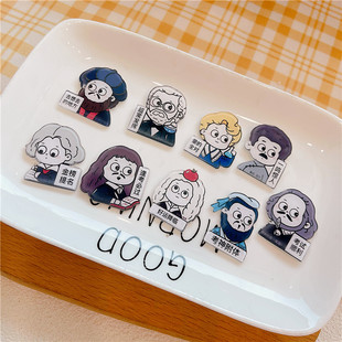 学霸徽章胸针鲁迅爱因斯坦莎士比亚文创周边学校学生别针书包笔袋