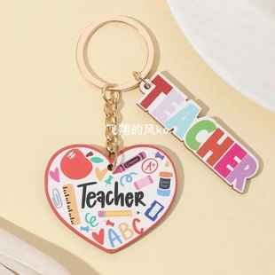 教师节BEST TEACHER木质印花铅笔钥匙扣小礼物小礼品挂件挂饰