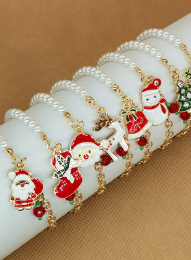 2025年圣诞节手链小礼物首饰合金圣诞树老人雪人麋鹿雪花铃铛圣诞