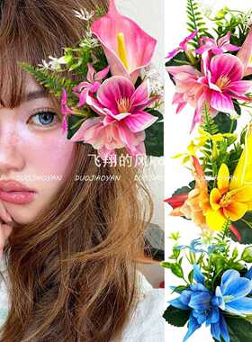 新款氛围感海边拍照头花时尚双花发夹夏威夷风艳丽花朵头饰女
