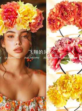 万圣节狂欢节装扮头饰新娘写真头花新款夸张艳丽森系花朵发箍