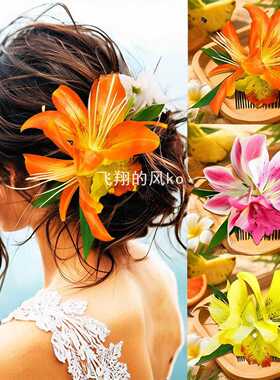 海边度假拍照仿真花朵头饰头花夏威夷时尚艳丽兰花发梳ins风