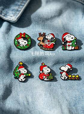 圣诞史努比滴油胸针卡通小狗圣诞树花环雪橇动漫周边金属装饰徽章