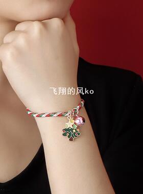 欧美饰品圣诞节元素手饰圣诞老人麋鹿星星铃铛创意编织绳手链