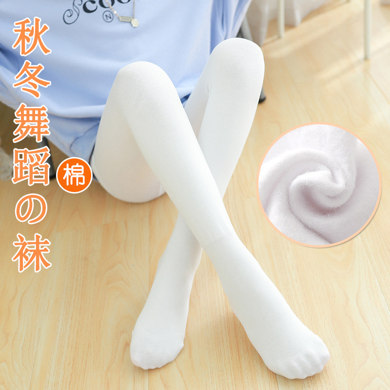 秋冬薄绒白色连裤袜龙爪毛棉儿童