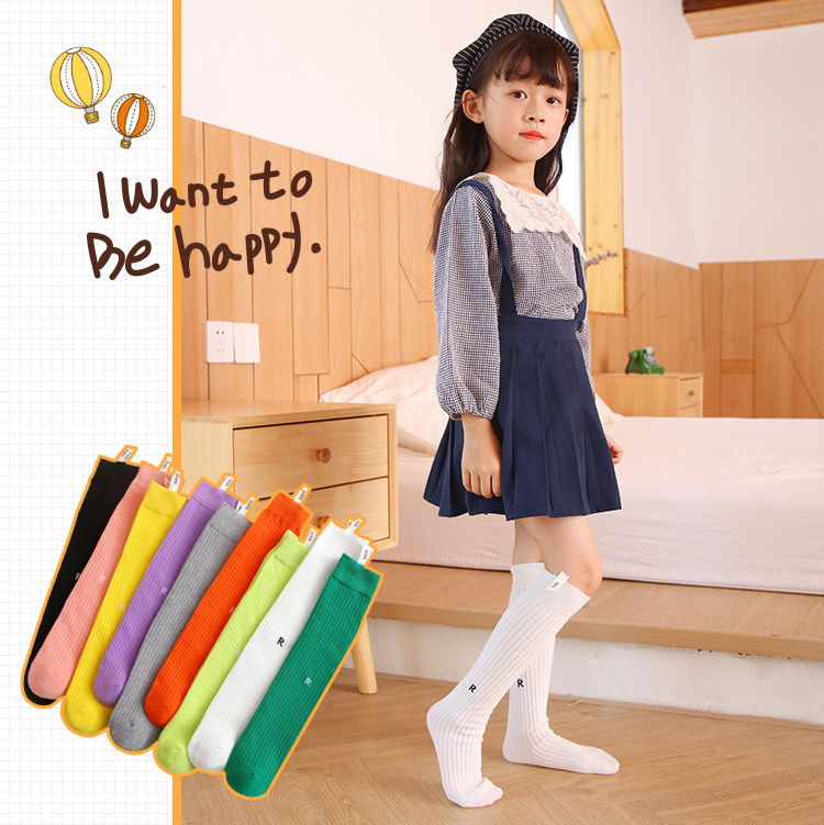 儿童长筒袜纯棉白色春秋绿色