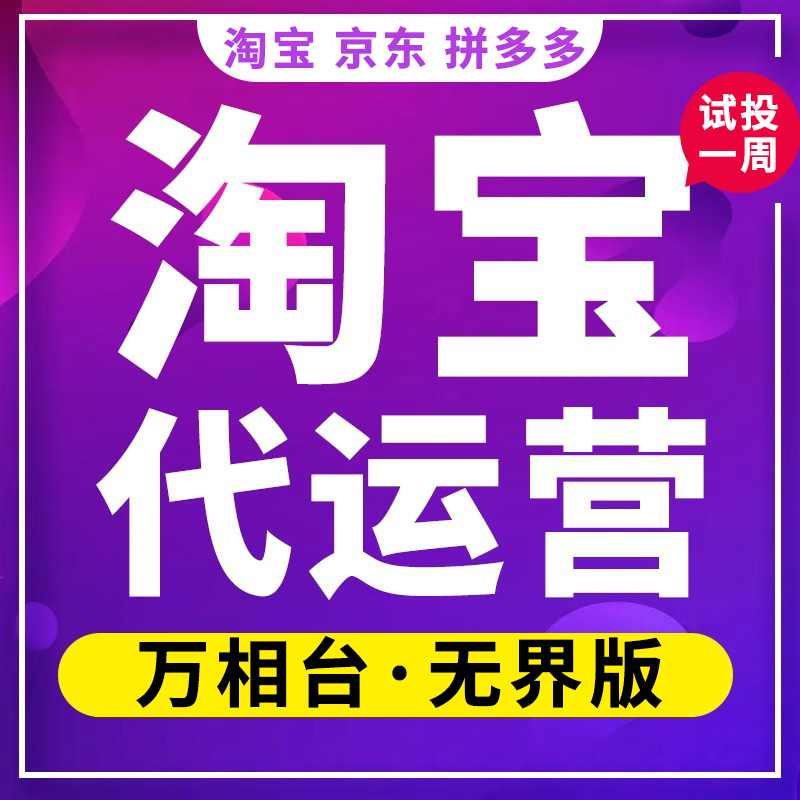 公司文化墙展厅设计空间氛围营造景观小品导视标识设计3D效果图