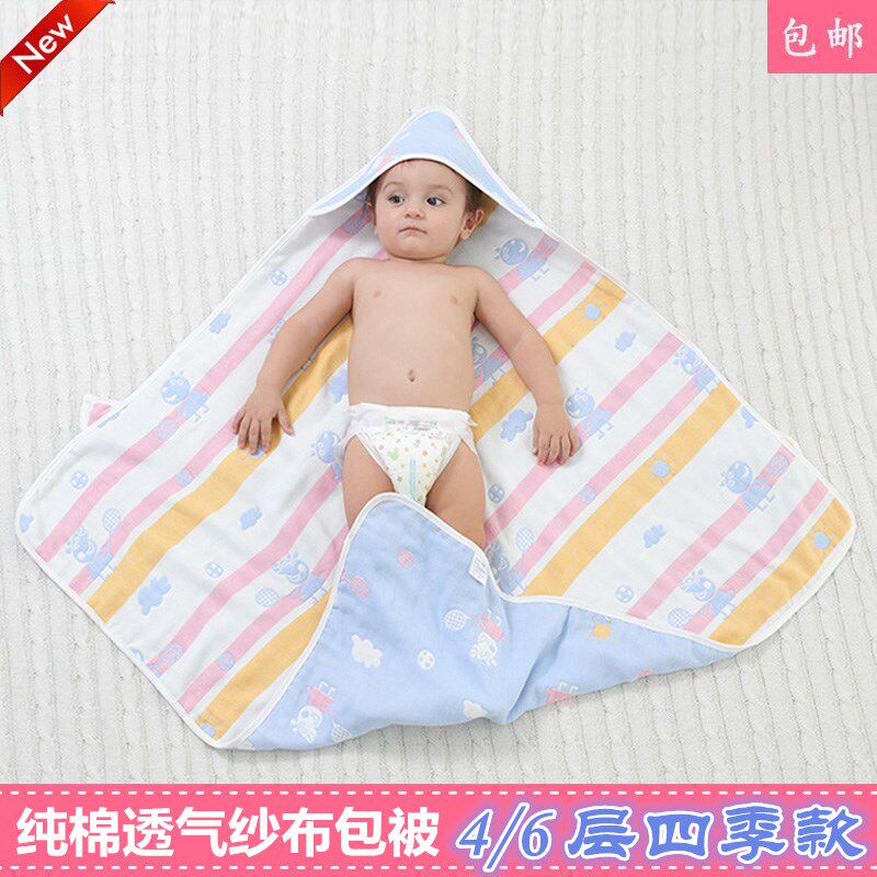 婴儿包被春秋季初生宝宝纯棉纱布加厚防惊跳被子新生儿外出抱被