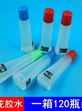 沪花办公文具手工胶水