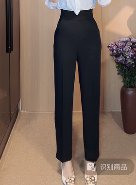 刘欣服饰 垂感西装小脚裤显瘦拉链款休闲长裤8761