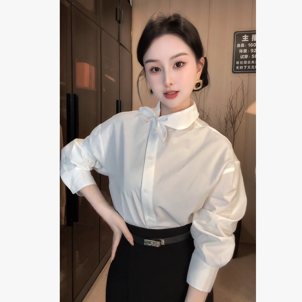 【欣欣精选】四季款设计感长袖打底T恤减龄显瘦轻奢气质上衣1783,女装/女士精品,衬衫,淘宝优惠券,粉丝福利购,淘宝优惠卷