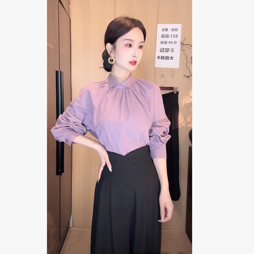 刘欣F店 烟紫色 衬衣上衣6235（衣长56）
