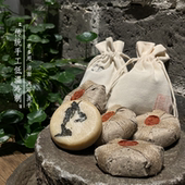 婴幼孕可用 无皂基香精色素 传统手工陈艾叶皂 清洁净肤细腻清爽