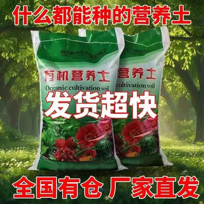 Franchiseflowerspecificsuc