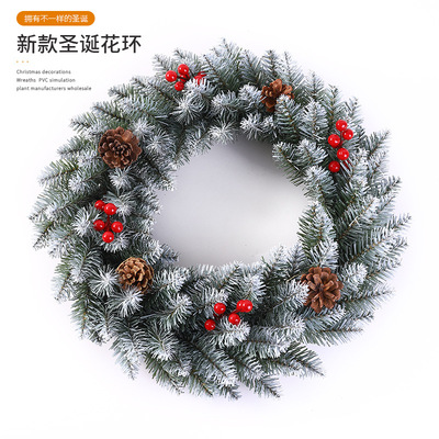 Christmas simulation wreath rattan 405060cm Christmas wreat