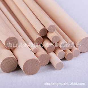 圆木棒 桦木实木圆木棍 原木色细木棍 圆木棒 木杆