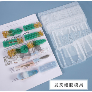 Gel Multiple Dropping Homemade Crystal DIY Meiren Mold
