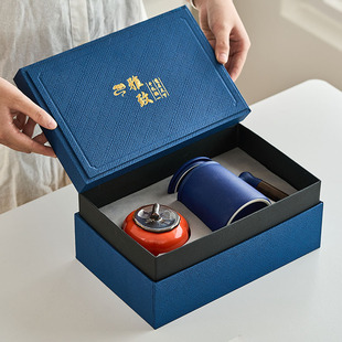 陶瓷水杯礼盒装茶水分离杯茶叶罐套装商务伴手礼公司开业活动礼品