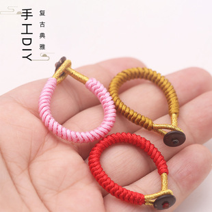 金刚结钥匙扣手工编织指环车挂包挂配件装饰手链项链diy饰品材料