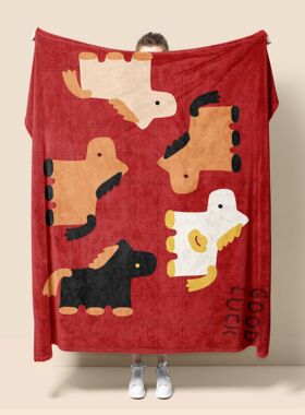 2026新年毛毯马年定 制毯子红色沙发毯办公室冬季加厚盖毯柔软毛