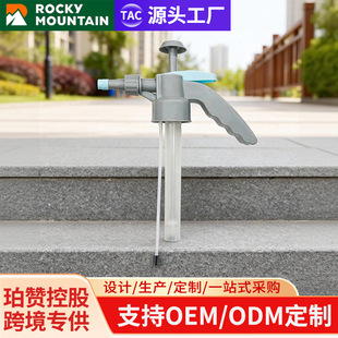 浇水喷壶配件喷头园艺用品零件气压喷嘴雾化浇花喷雾器园林喷水壶