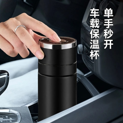 速开杯保温杯水杯316不锈钢茶水分离杯一键开盖杯子户外车载茶杯