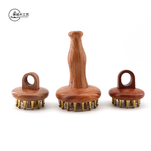 实木黄铜经络刷指环按摩梳经络刷头部按摩器