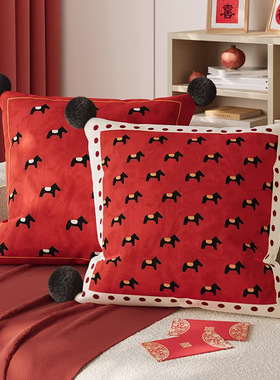 复古红色轻奢抱枕方形枕办公椅靠家用客厅沙发抱枕可拆卸抱枕套罩