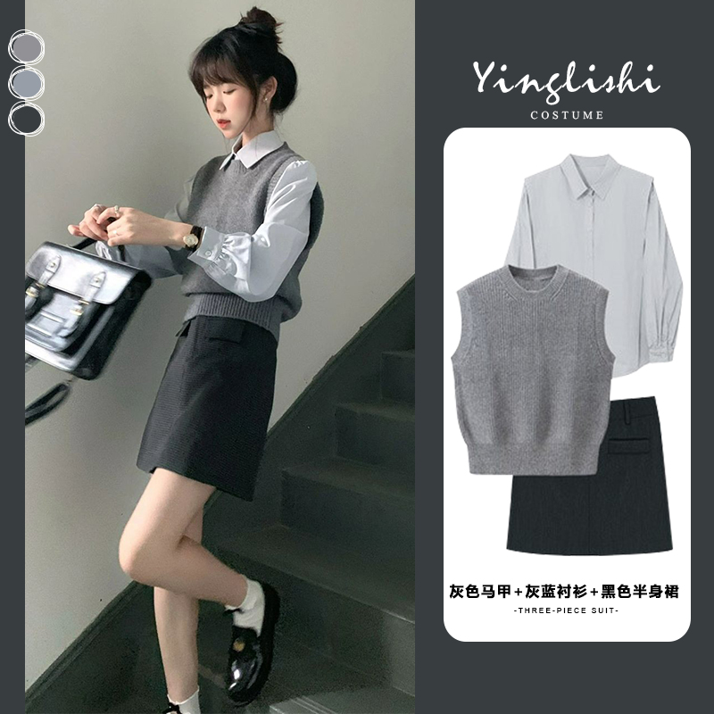 外贸出口转内销毛衣针织马甲女秋季小香学院风外搭叠穿衬衫独特洋