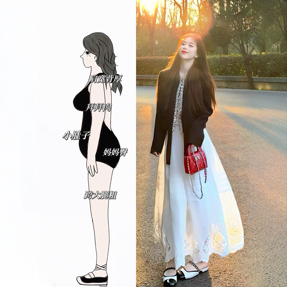 外贸出口转内销秋季穿搭一整套大码胖mm千金小香风短外套蕾丝半身