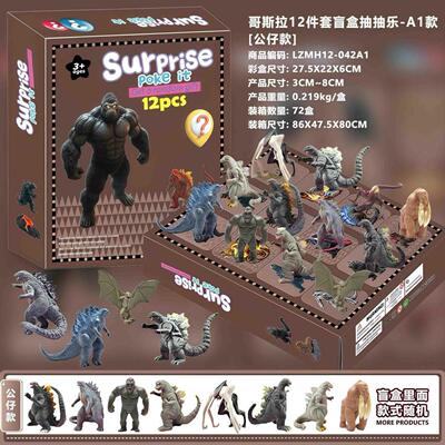 潮玩桌面手办公仔,玩偶,玩具