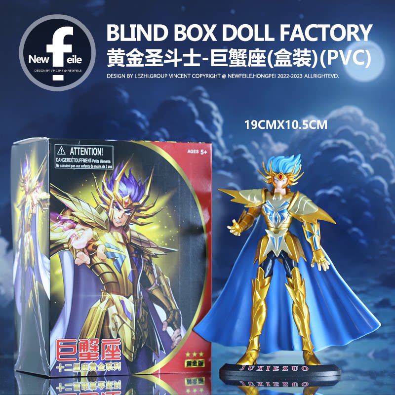 潮玩桌面手办公仔玩具玩偶