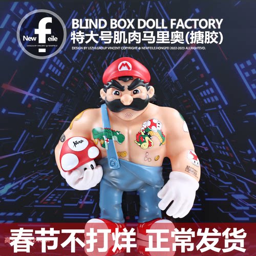 潮玩桌面手办公仔玩具玩偶