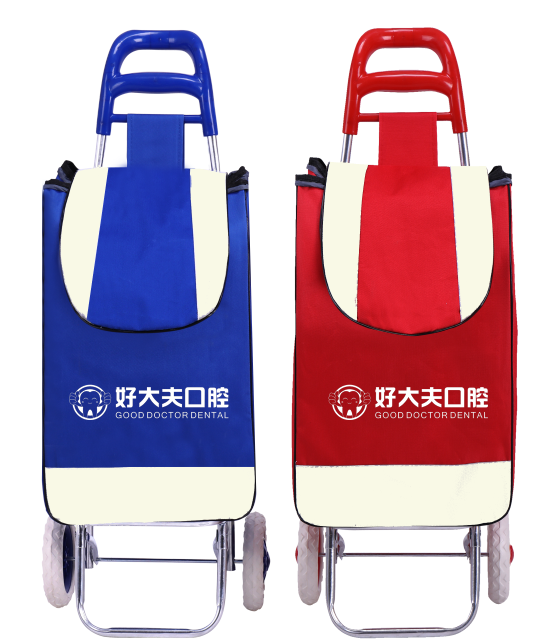 超市购物车定制logo礼品广告宣传活动企业宣传印字