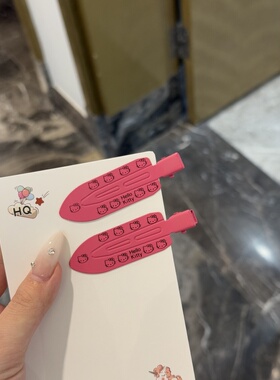 甜酷八字无痕KT发夹一字可爱2对-FJ13278