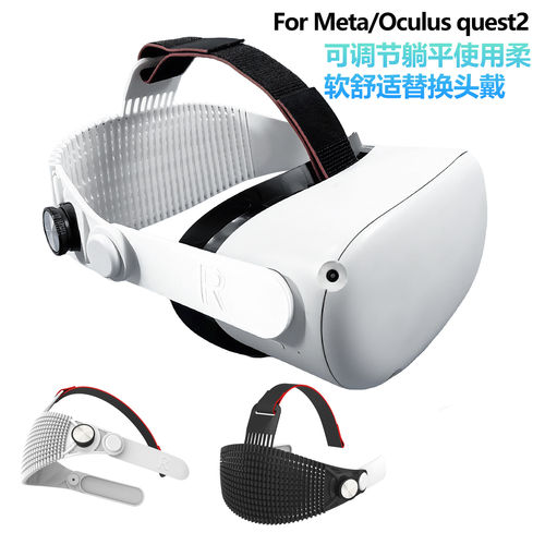 韩国进口适用于MetaOculs