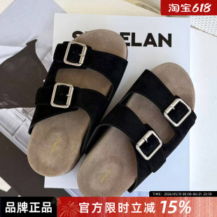 诗歌兰真皮女鞋2026夏新款时尚简约休闲外穿厚底增高搭扣一字拖鞋