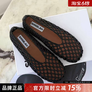 诗歌兰2026夏季新款镂空编织平底单鞋女黑色透气时尚一脚蹬休闲鞋