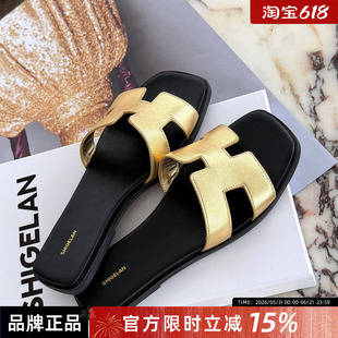 诗歌兰2026夏季新款H型装饰真皮一字拖女鞋平底外穿休闲沙滩拖鞋