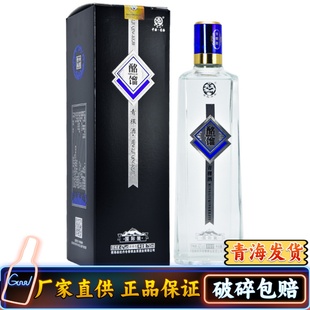 青海青稞酒酩馏国际装43度52度清香型国产白酒一斤半各拉丹冬酒业