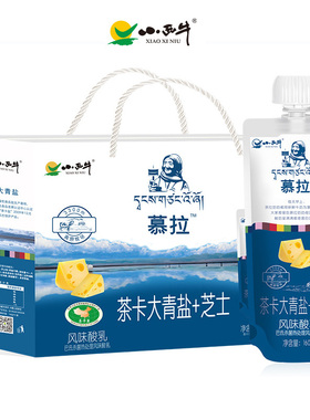 光明小西牛 青海特产常温酸奶慕拉酸奶茶卡大青盐芝士160g*10袋