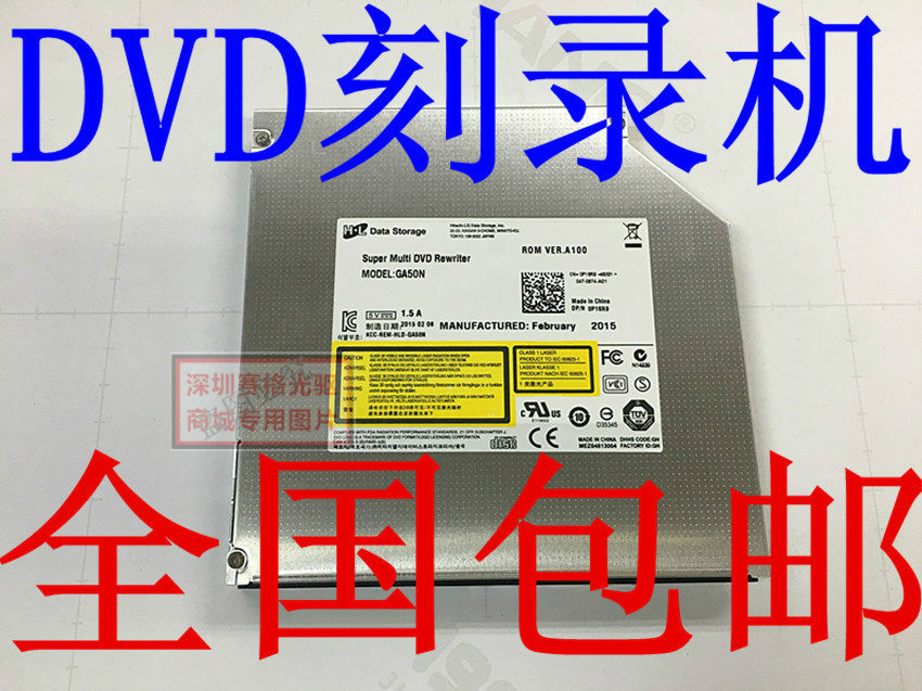 DELL DELL LATITUDE E6430S E6440 노트북 내장 DVDRW 듀얼 레이어 버너 광학 드라이브