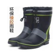 Giày đi mưa 2019 cho nam ống mùa xuân và mùa hè Giày câu cá ngoài trời Giày đế xuồng đi mưa Giày thời trang Hàn Quốc giày chống nước chống trượt - Rainshoes