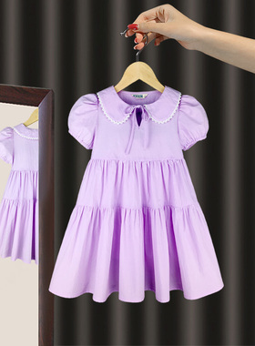 【反季特惠】女童夏装连衣裙宝宝纯棉裙子短袖小童紫色a字裙韩版